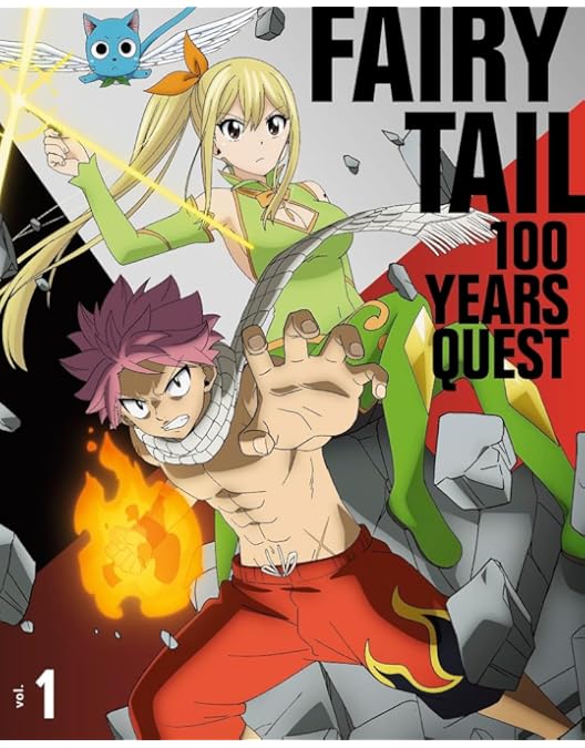 Amazon.co.jp: 【Amazon.co.jp限定】FAIRY TAIL 100年クエスト